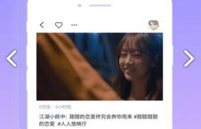 91爱国产,传承红色基因，弘扬民族精神