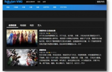 国产精品自在线,探索国内影视作品的魅力与风采