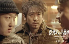 午夜国产福利片,揭秘国产福利片背后的故事与影响