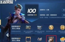 国产福利1788,揭秘国内优质福利资源大盘点