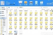 国产小视频网址