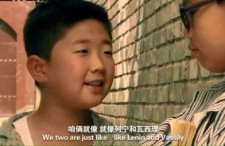 国产调教片在线播放