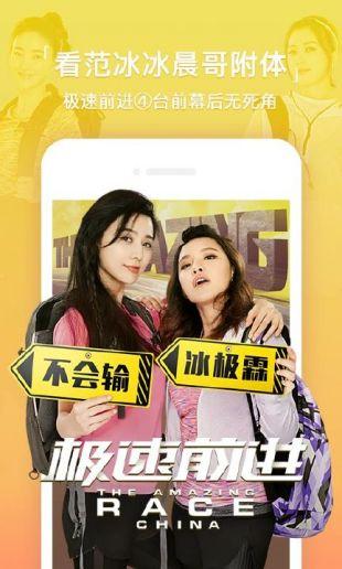 亚洲视频国产视频,国产视频的崛起与辉煌 第2张 亚洲视频国产视频,国产视频的崛起与辉煌 第2张