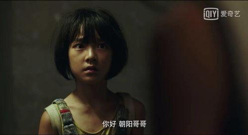 在线国产福利视频,带你领略视觉盛宴与情感共鸣  第2张