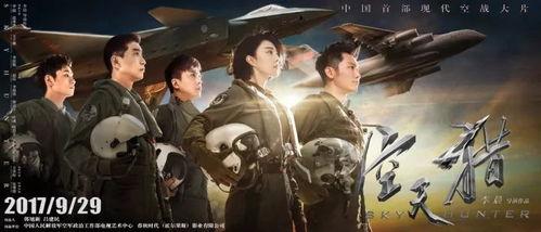 国产福利影视,温情脉脉,共筑美好家园 第3张 国产福利影视,温情脉脉,共筑美好家园 第3张