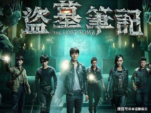 国产剧情视频,情感纠葛与时代变迁的交织 第3张 国产剧情视频,情感纠葛与时代变迁的交织 第3张