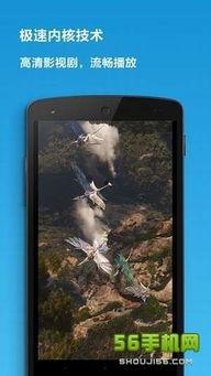 手机看片国产日韩,国产日韩影视作品精选盘点  第2张