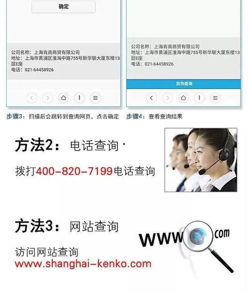 福利社国产  第2张