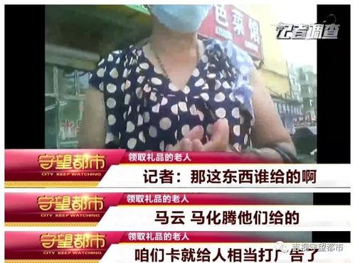 福利社国产  第3张