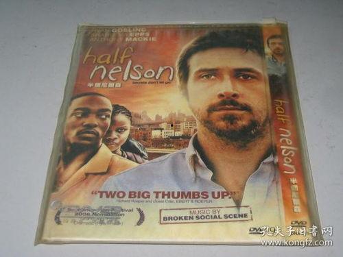 在线观看国产欧美,国产与欧美影视盛宴 第3张 在线观看国产欧美,国产与欧美影视盛宴 第3张