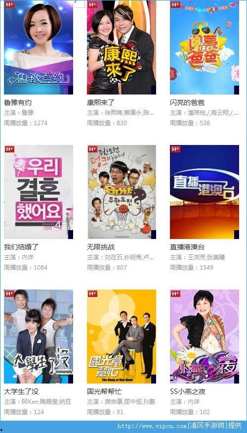 1024手机基地国产,揭秘全球科技新地标 第2张 1024手机基地国产,揭秘全球科技新地标 第2张