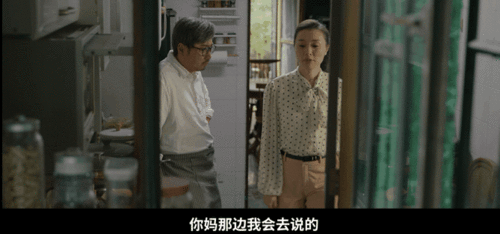 国产成年,成年题材影视作品的崛起与影响 第2张 国产成年,成年题材影视作品的崛起与影响 第2张