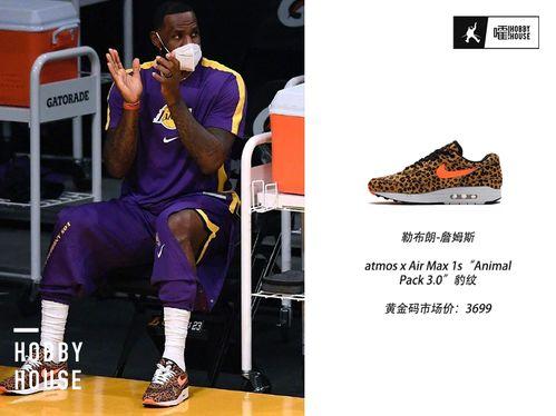 国产足j,砥砺前行,铸就辉煌 第2张 国产足j,砥砺前行,铸就辉煌 第2张