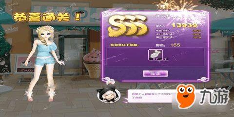 国产sss 第2张 国产sss 第2张