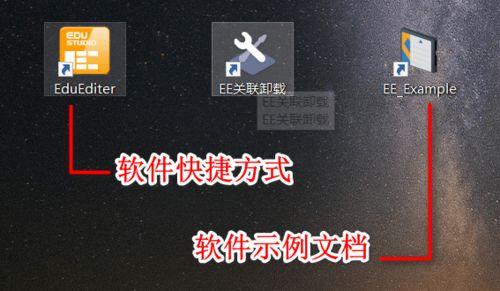 国产极品资源,探索我国丰富宝藏的瑰丽画卷  第2张