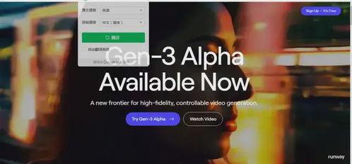 国产一级a视频,揭秘中国影视产业的独特魅力  第3张