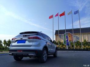 久国产,探寻历史长河中的文化瑰宝 第2张 久国产,探寻历史长河中的文化瑰宝 第2张