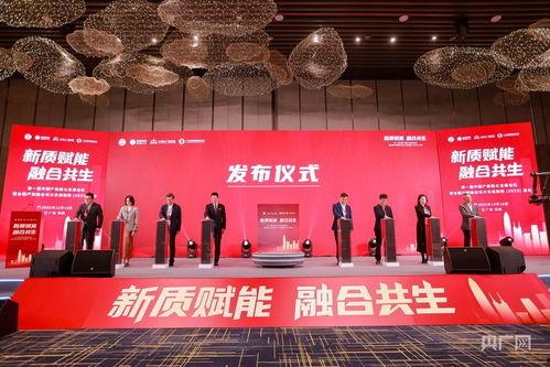 第一会所国产,探索本土文化新风尚  第2张