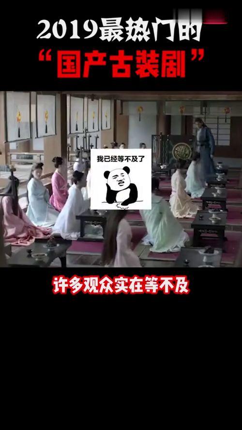 2019国产视频,匠心独运，光影交织  第3张