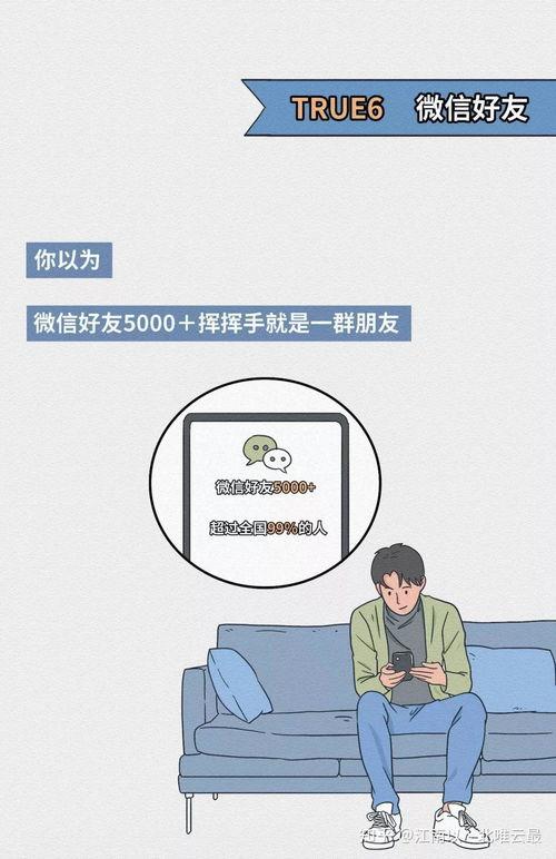 国产成人啪啪啪,国产成人影视作品中的情感与生活写实  第3张
