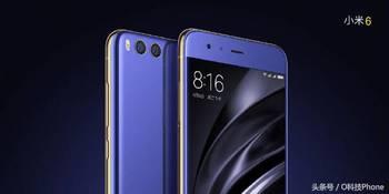 国产6页,揭秘我国科技发展的新篇章  第3张