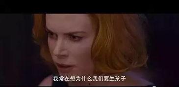 啪啪啪国产视频,国产视频中的啪啪啪故事 第3张 啪啪啪国产视频,国产视频中的啪啪啪故事 第3张