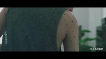 色图国产,探寻东方艺术与禁忌文化的交融之地  第3张