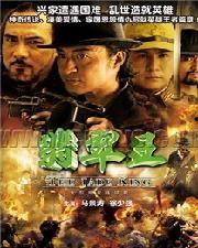 免费国产高清片,免费畅享视觉盛宴 第3张 免费国产高清片,免费畅享视觉盛宴 第3张