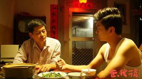 国产电影三级片,揭秘隐秘角落的激情与禁忌  第3张