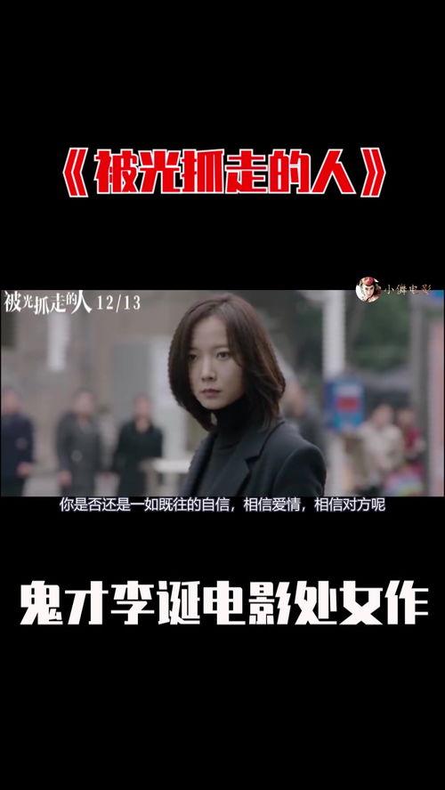 国产夫妻视频在线  第2张