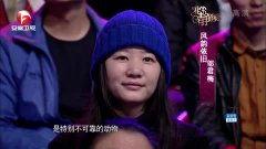 国产夫妻视频在线  第3张