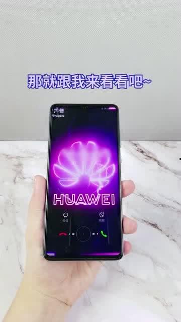 国产手机在线观看视频网站,畅享在线视频盛宴  第3张